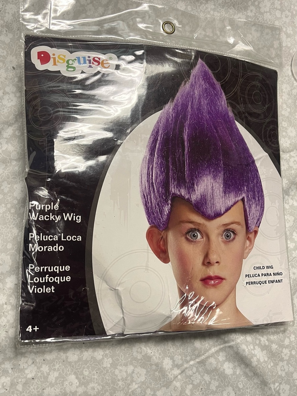 NEW Purple Wacky Wig
